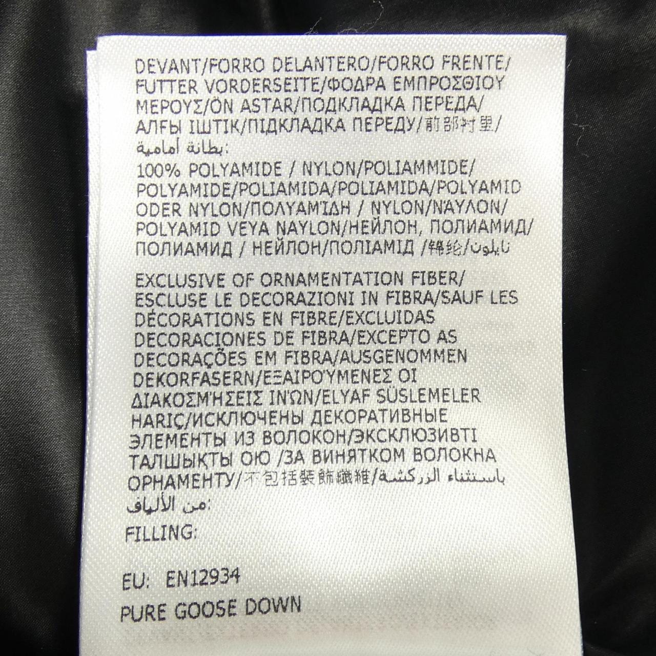 モンクレール MONCLER 20939B00038 ダウンジャケット