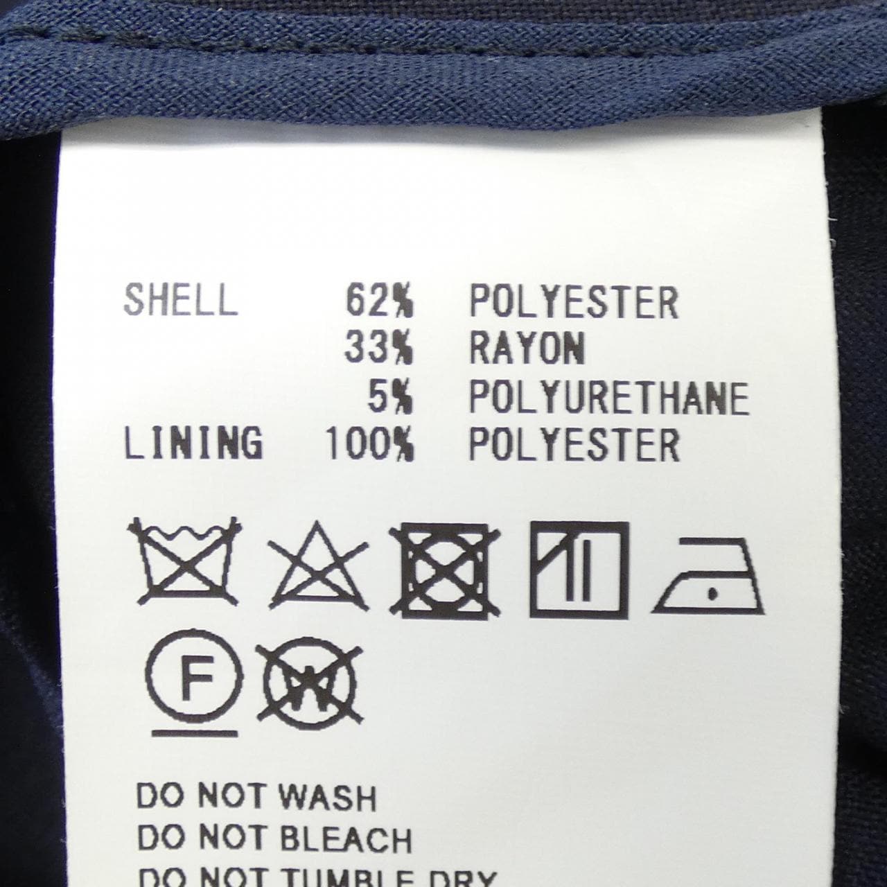 hiku HYKE 231-17376外套