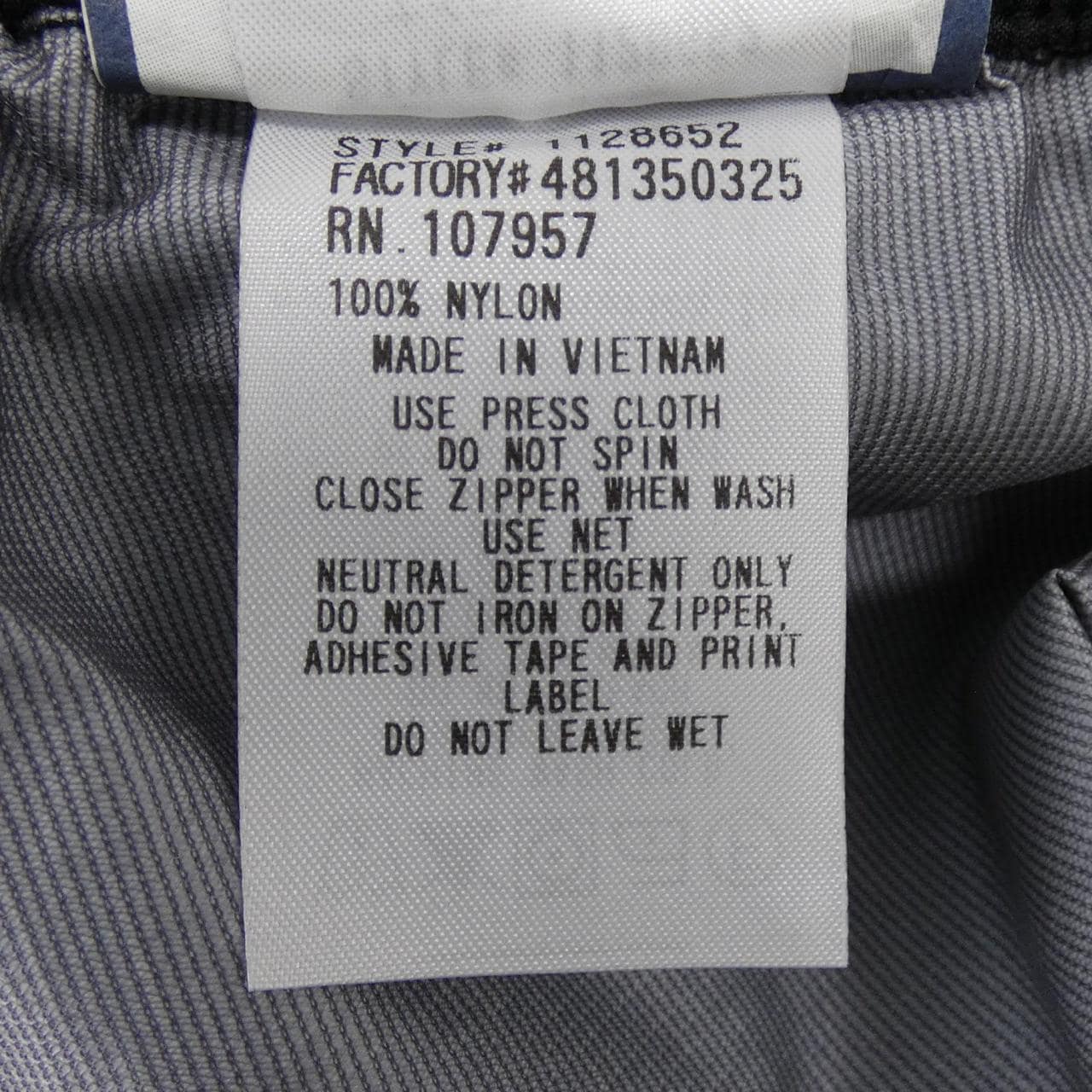 モンベル MONT BELL 1128652 パンツ