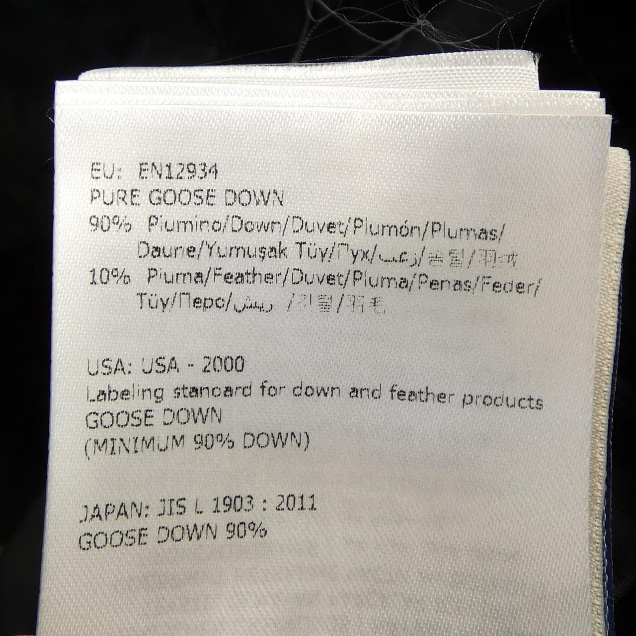 モンクレール MONCLER OROPHIN ダウンコート