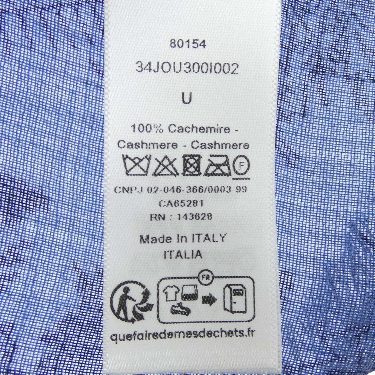 クリスチャンディオール CHRISTIAN DIOR トワル ドゥ ジュイ 34JOU300ZKDO STOLE
