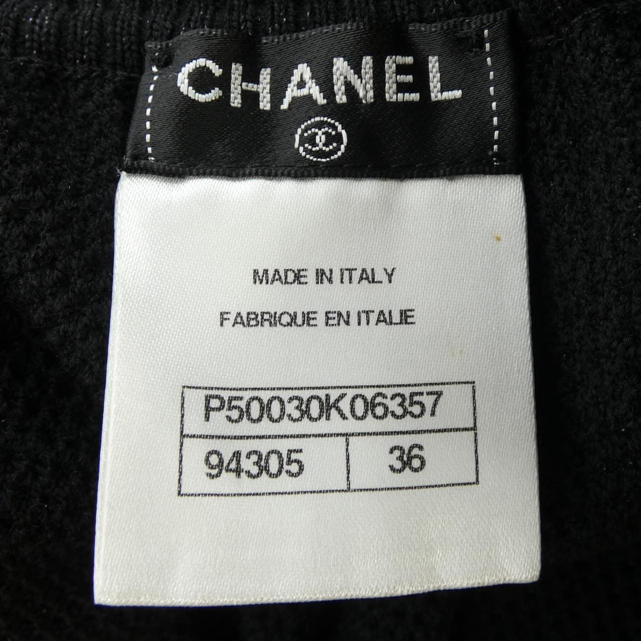 シャネル CHANEL P50030K06357 スカート
