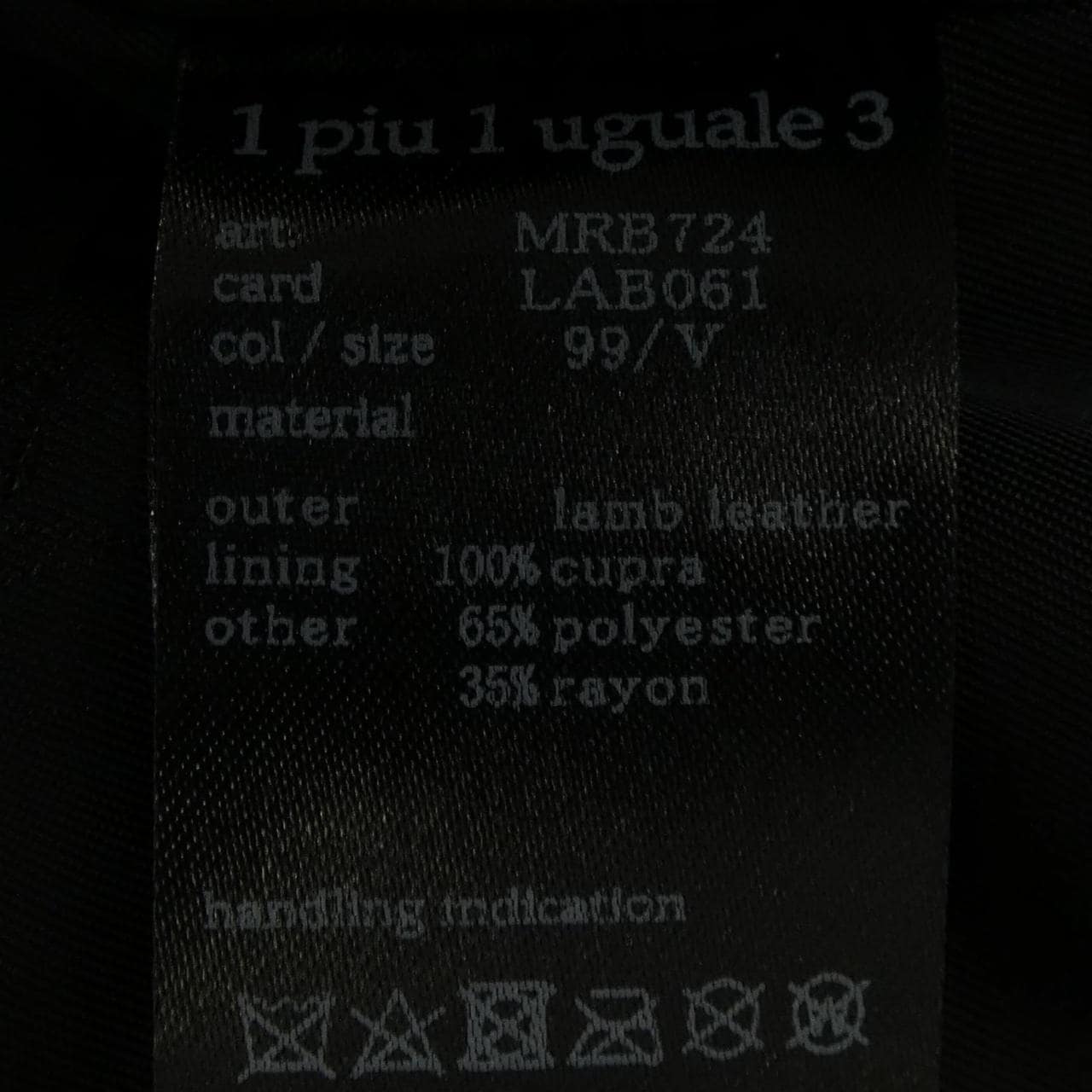 ウノピュウノウグァーレトレ 1 piu 1 uguale 3 MRB724-LAB061 レザージャケット