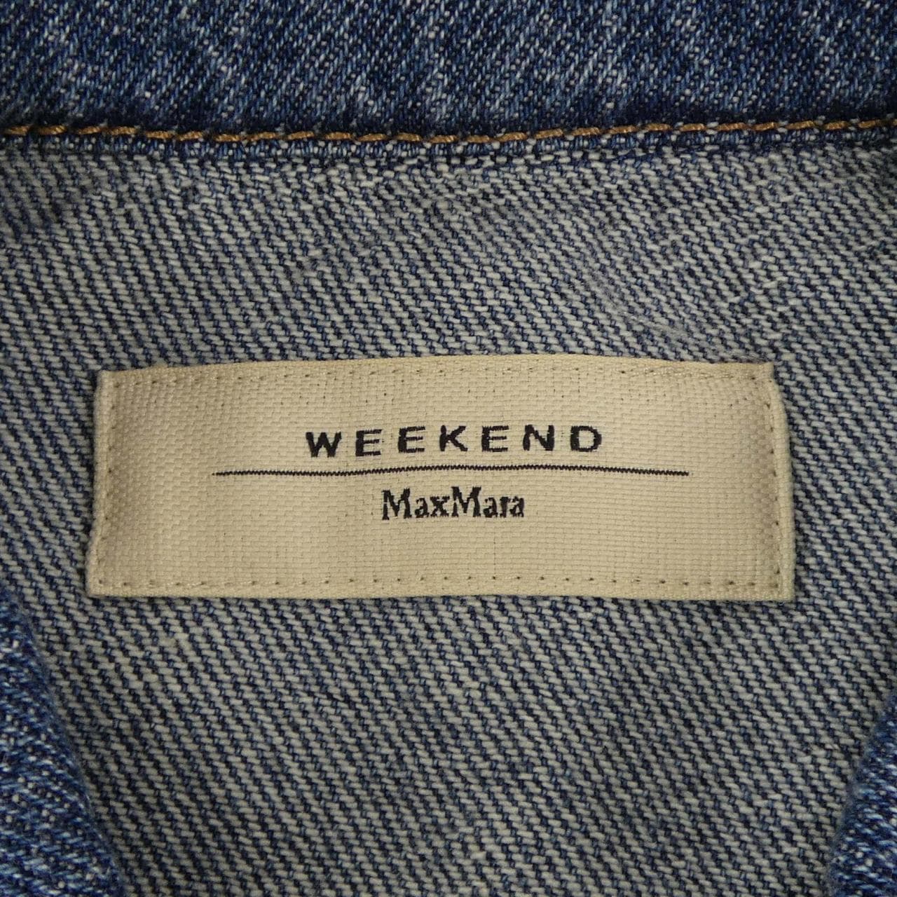 マックスマーラウィークエンド Max Mara weekend ベスト