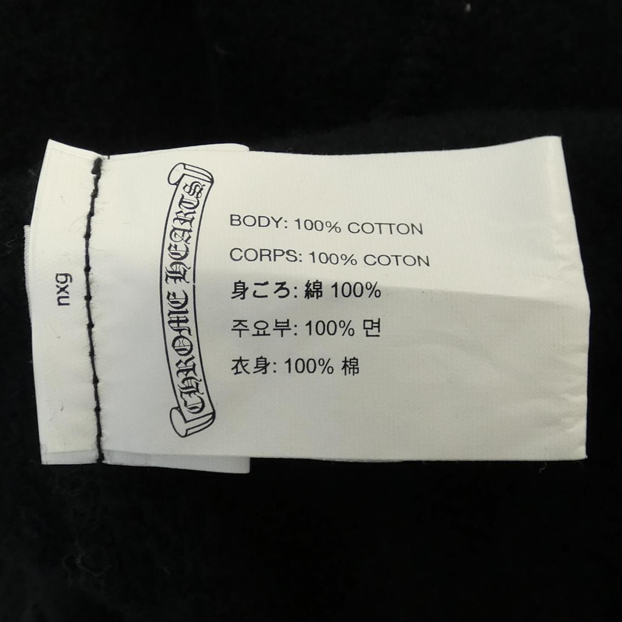 CHROME HEARTS CHROME HEARTS Pants