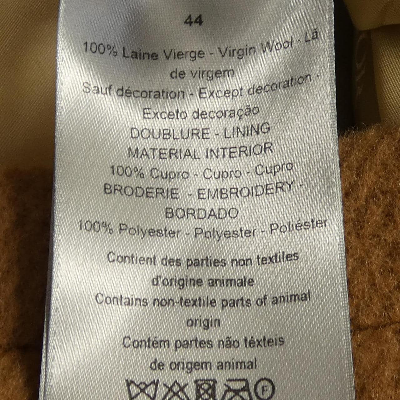 ディオール DIOR 443C421A6274 コート