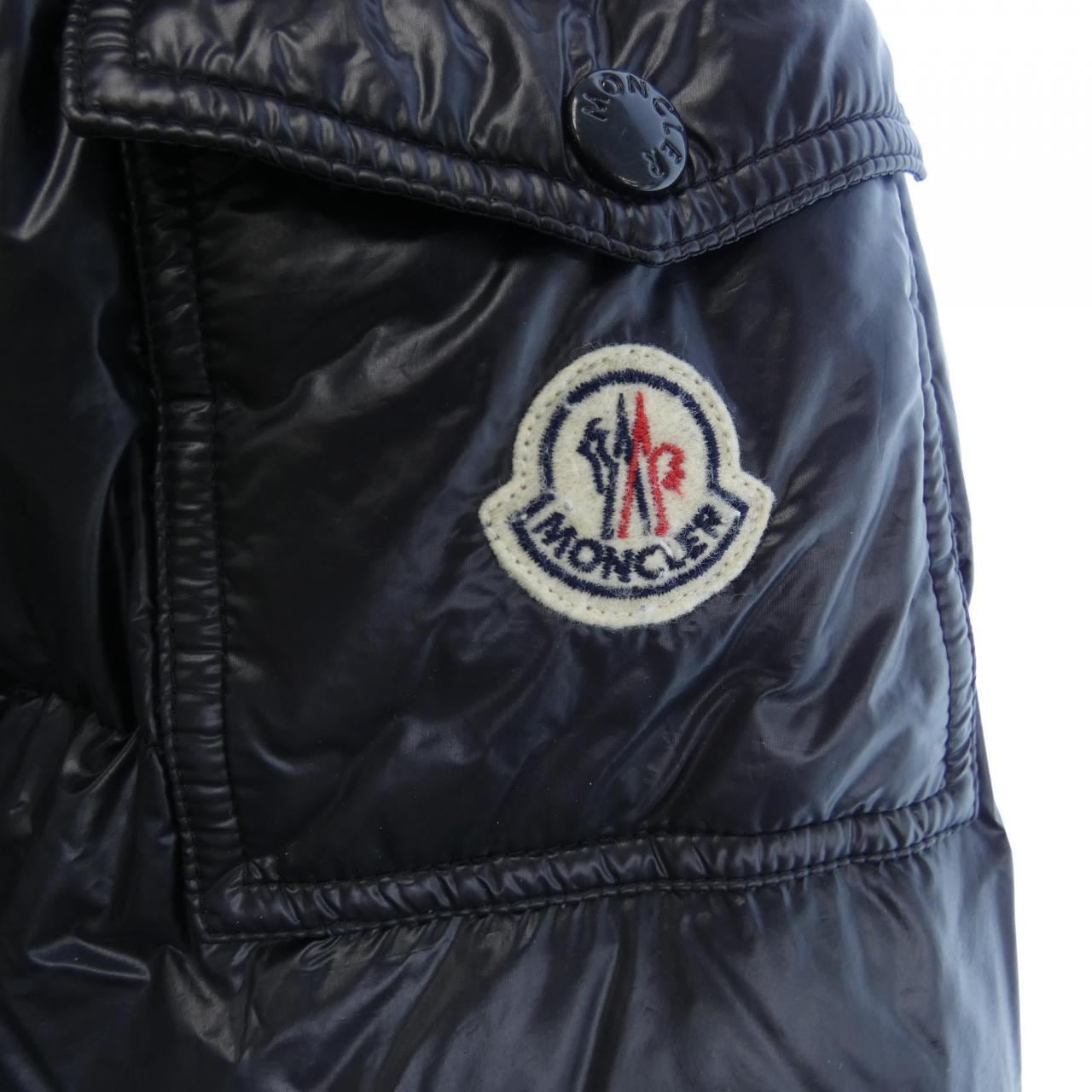 モンクレール MONCLER ZIN ダウンジャケット
