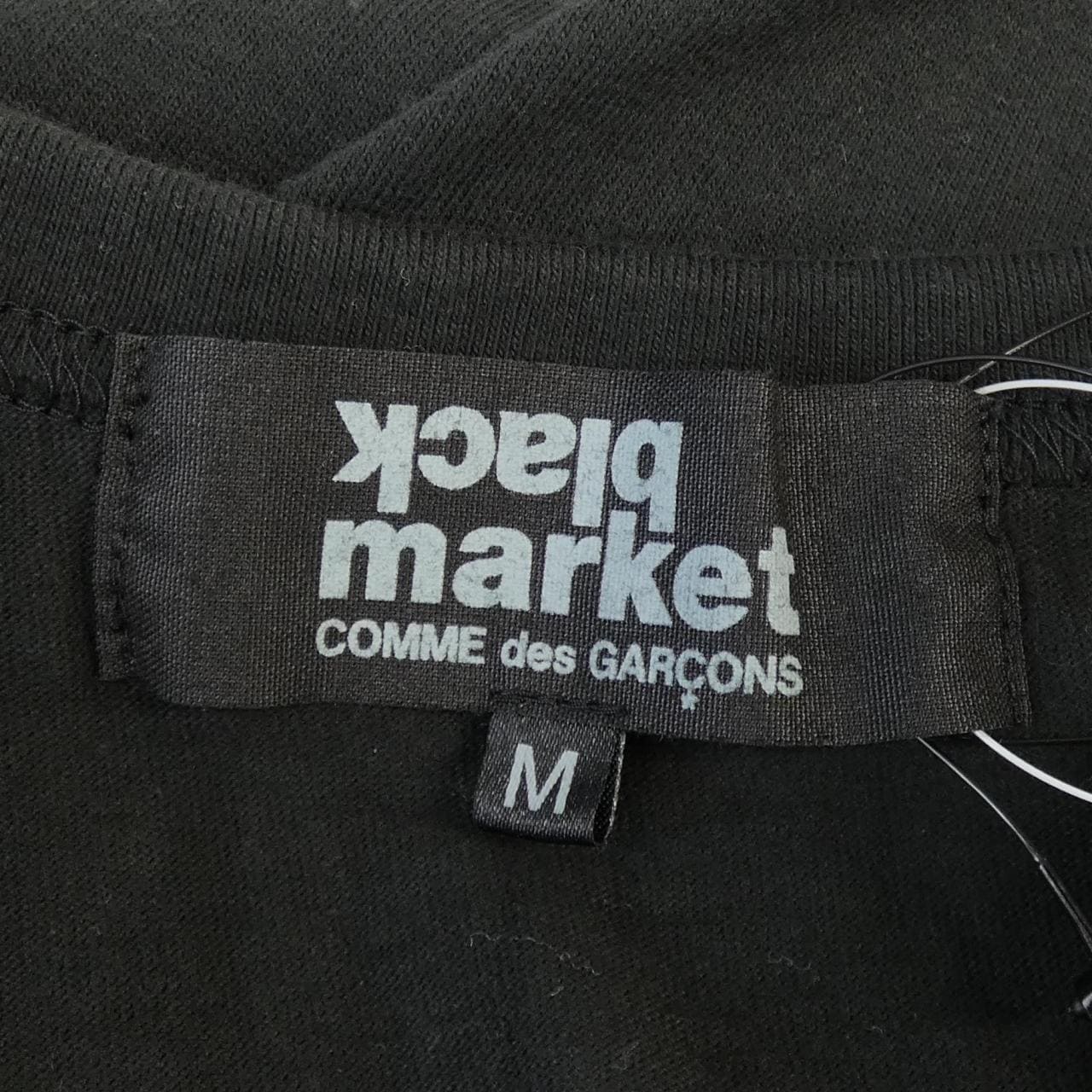 コムデギャルソン COMME des GARCONS OH-T104 Tシャツ