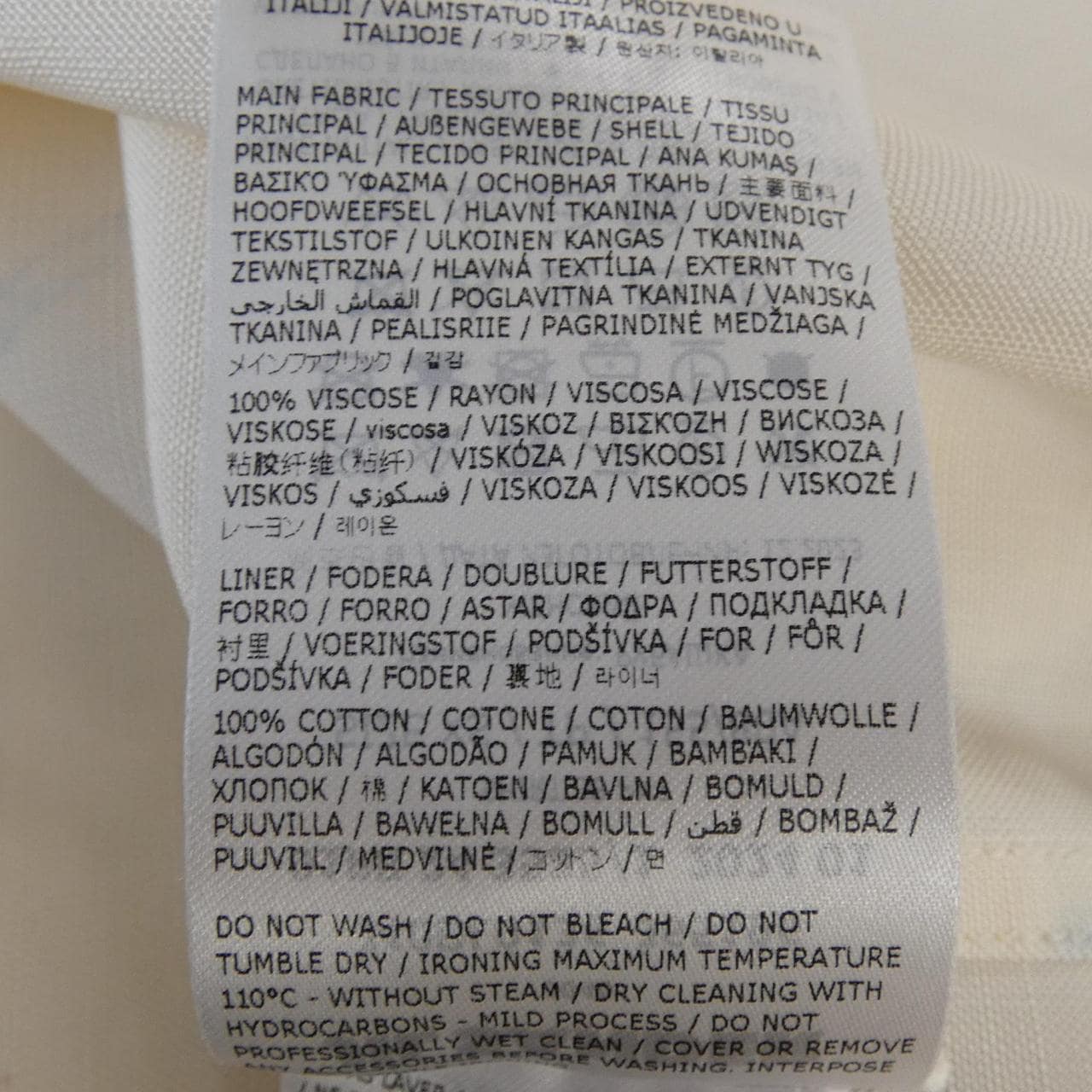 ジルサンダープラス JIL SANDER+ S／Sシャツ