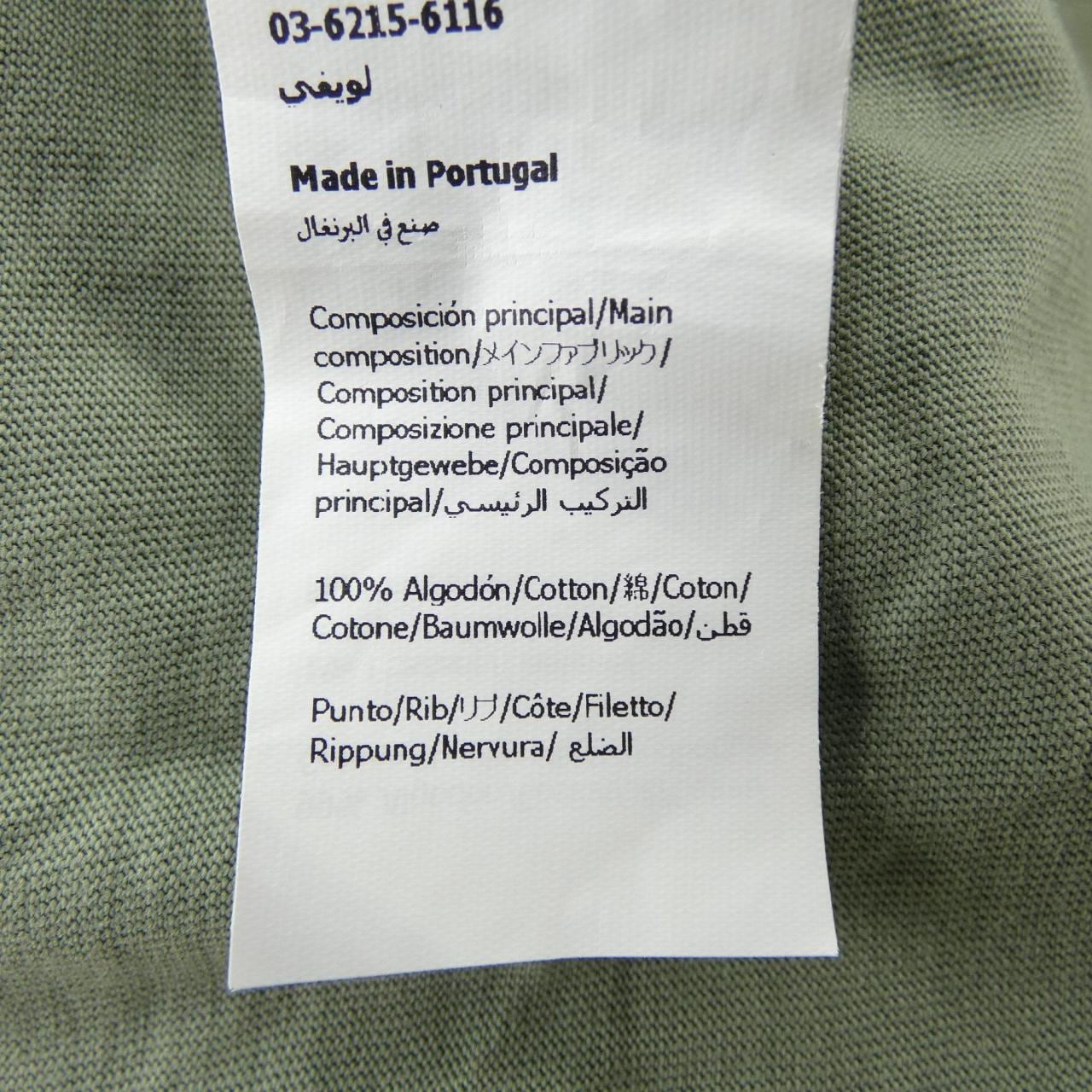 ロエベ LOEWE H616Y22X97 Tシャツ