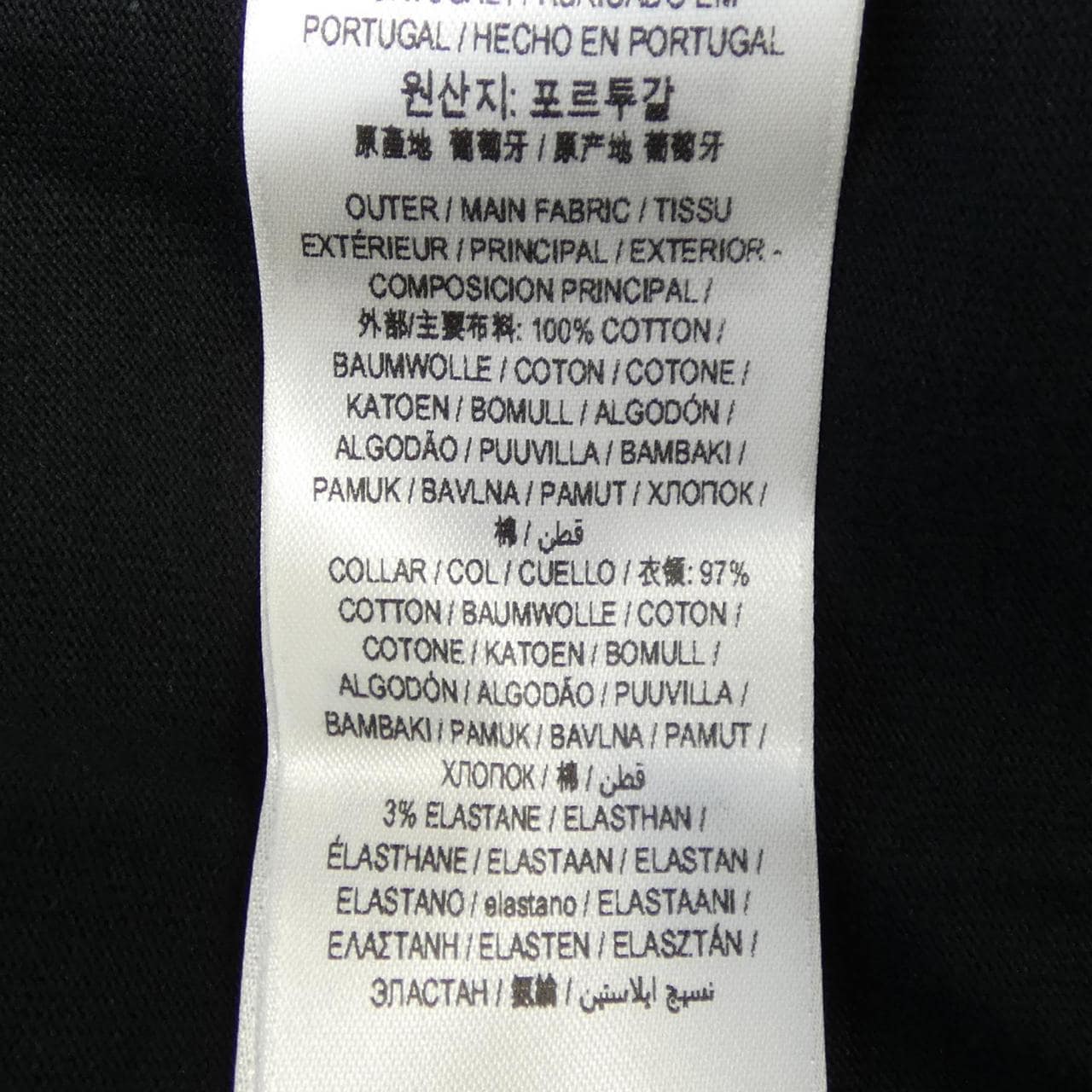 バーバリー BURBERRY 8095157 トップス