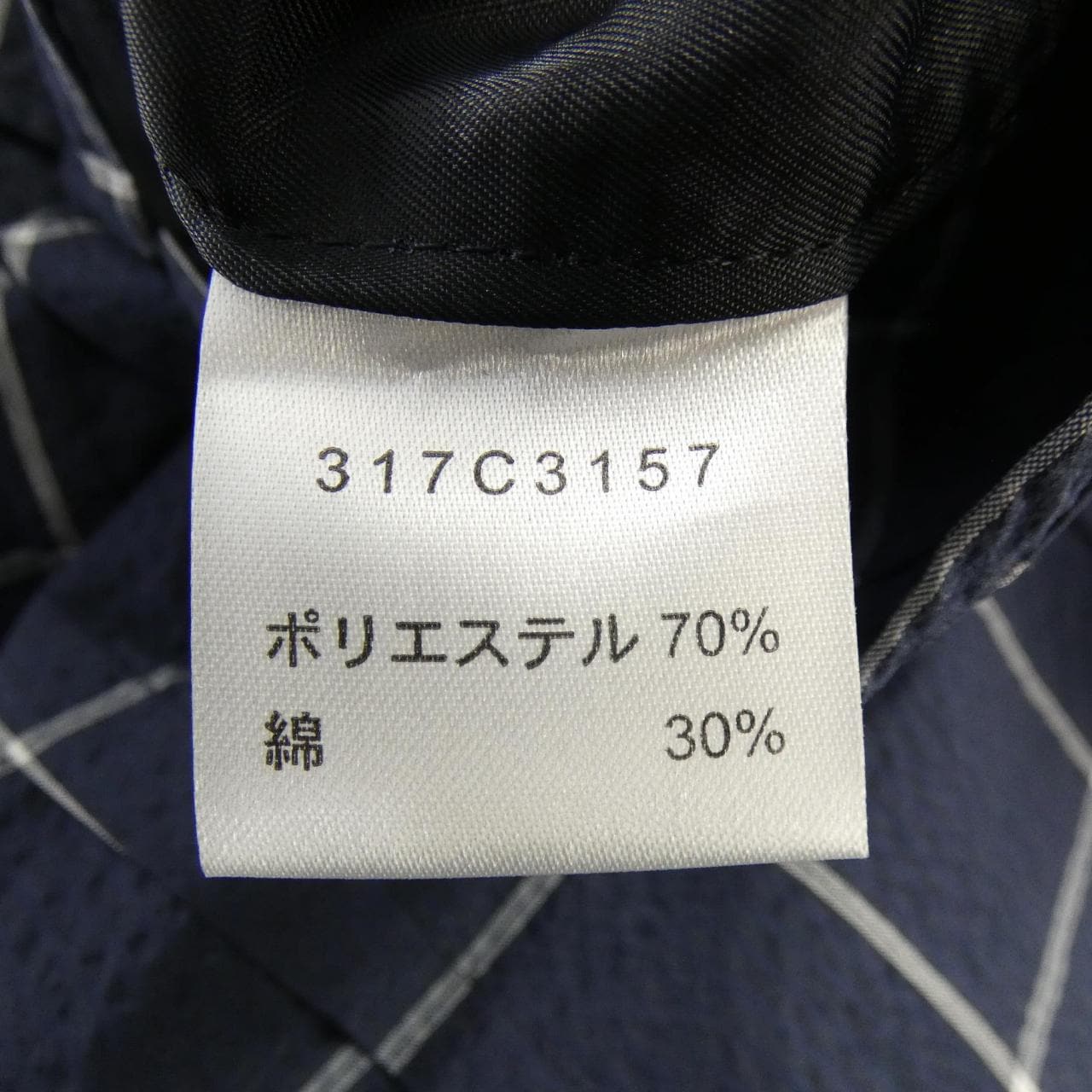 JACK NICKLAUS ジャケット