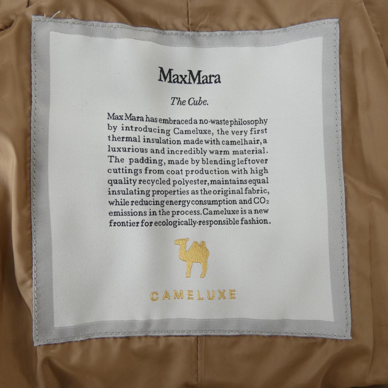 マックスマーラ Max Mara CAMELUXE 949616 THE CUBE コート