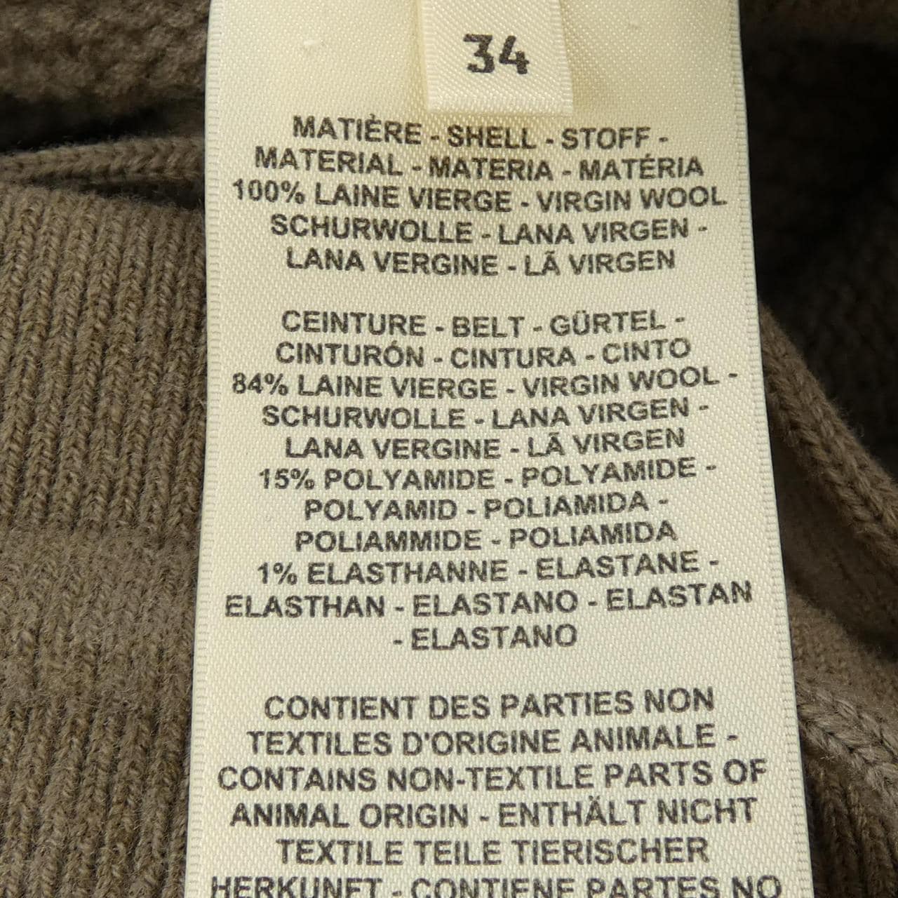 エルメス HERMES Hモチーフ 3H2401D4 ショートパンツ