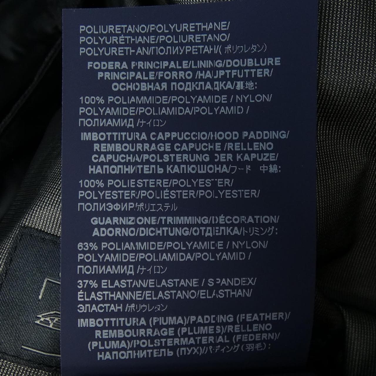 ヘルノ Herno PI00251UL ダウンジャケット