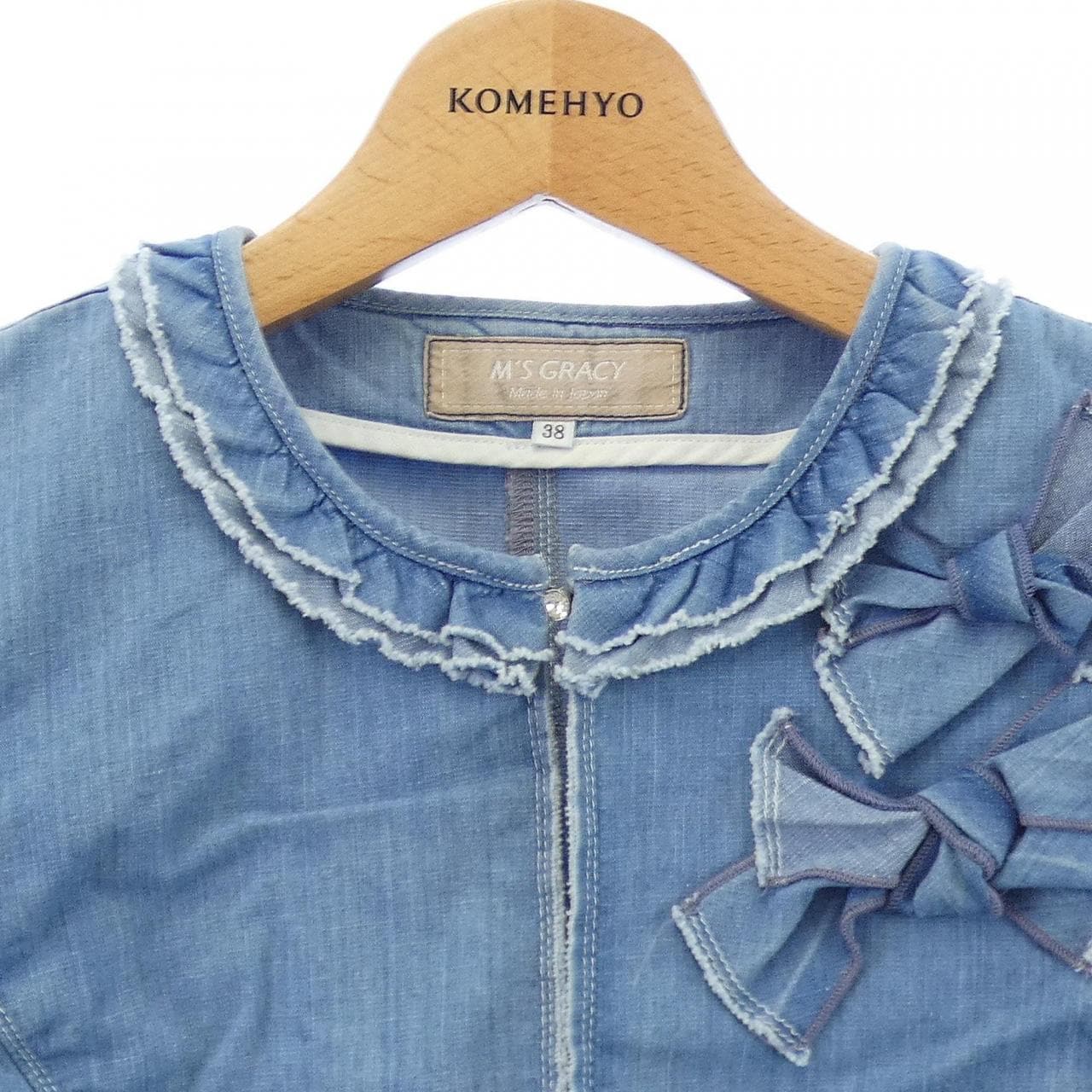 エムズグレーシー M'S GRACY ブルゾン