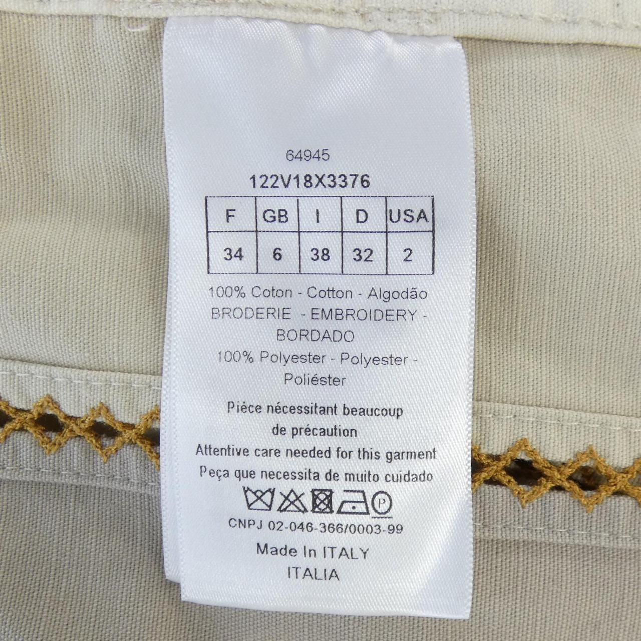 クリスチャンディオール CHRISTIAN DIOR 122V18X3376 ジャケット