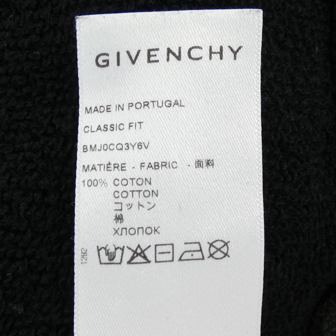 ジバンシー GIVENCHY BMJ0CQ3Y6V パーカー
