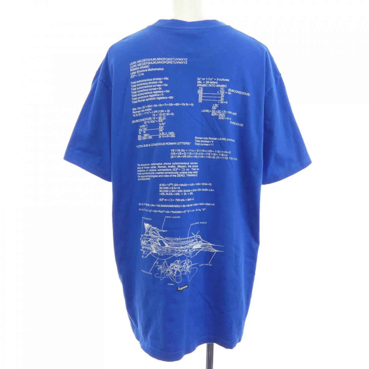 シュプリーム SUPREME Rammellzee Tシャツ