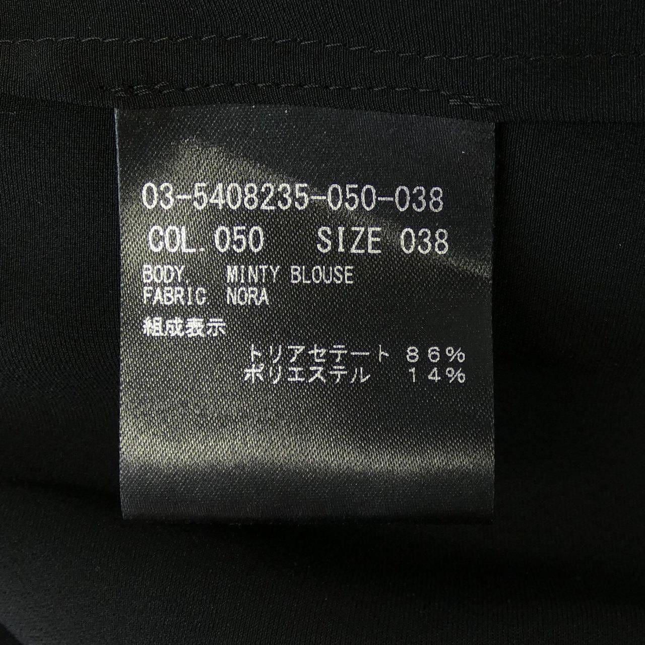 セオリーリュクス Theory luxe 03-5408235 トップス