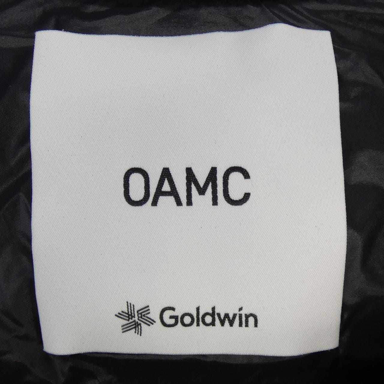 オーエーエムシー OAMC ダウンジャケット