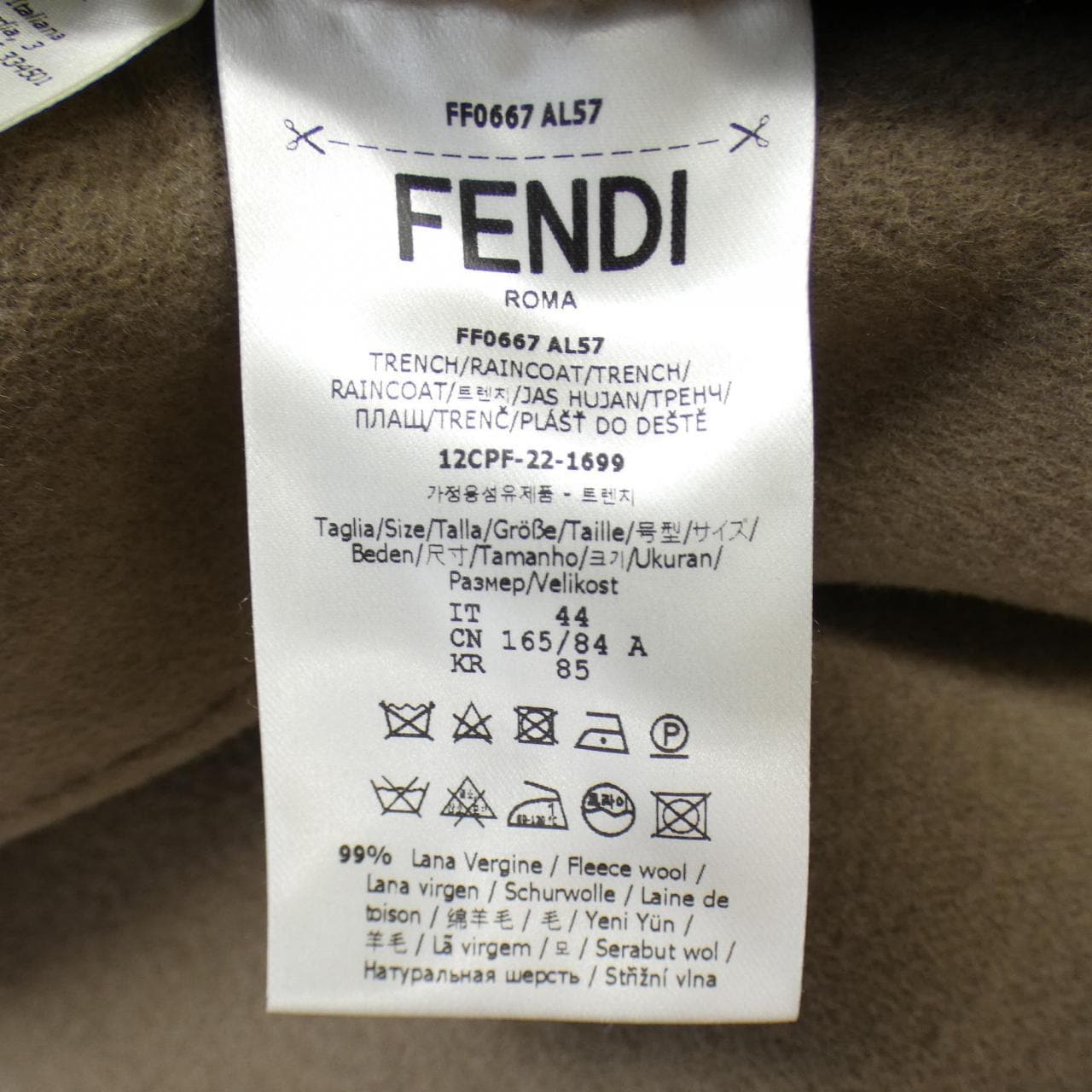 フェンディ FENDI コート