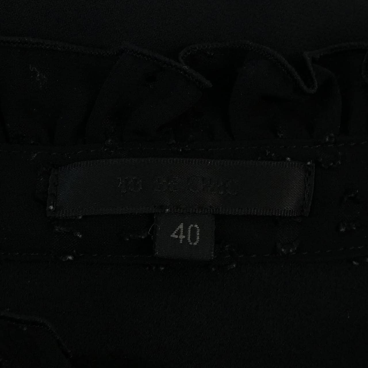 トゥービーシック TO BE CHIC トップス