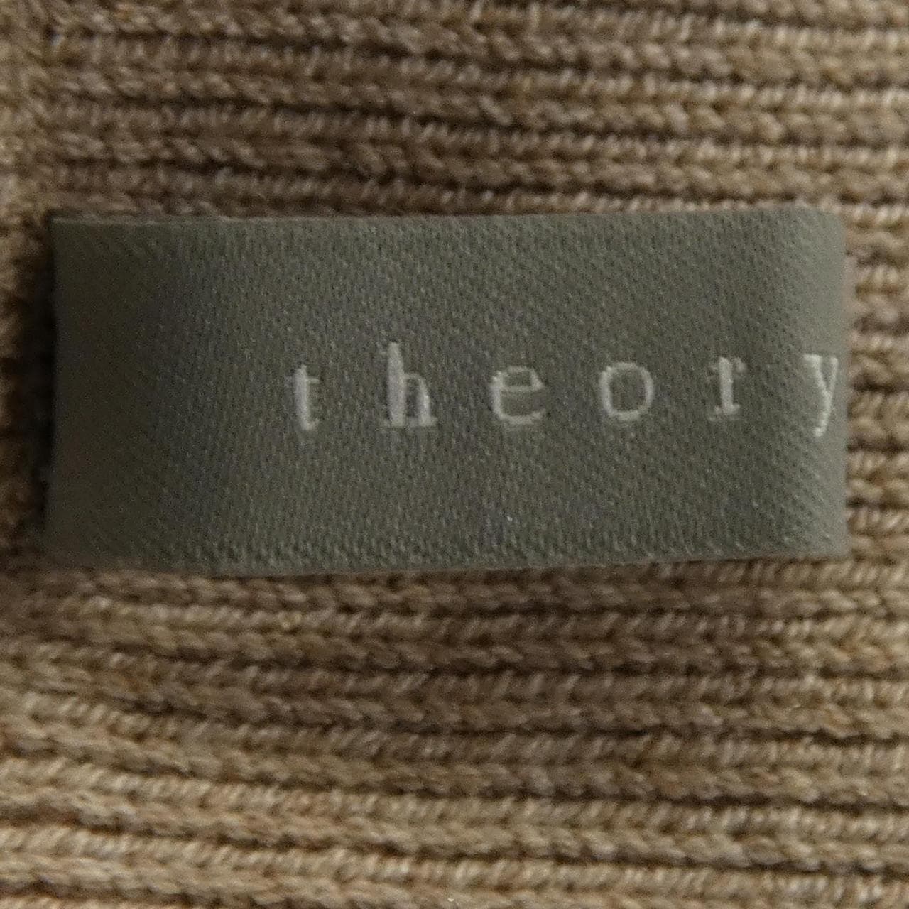 セオリーリュクス Theory luxe スカート
