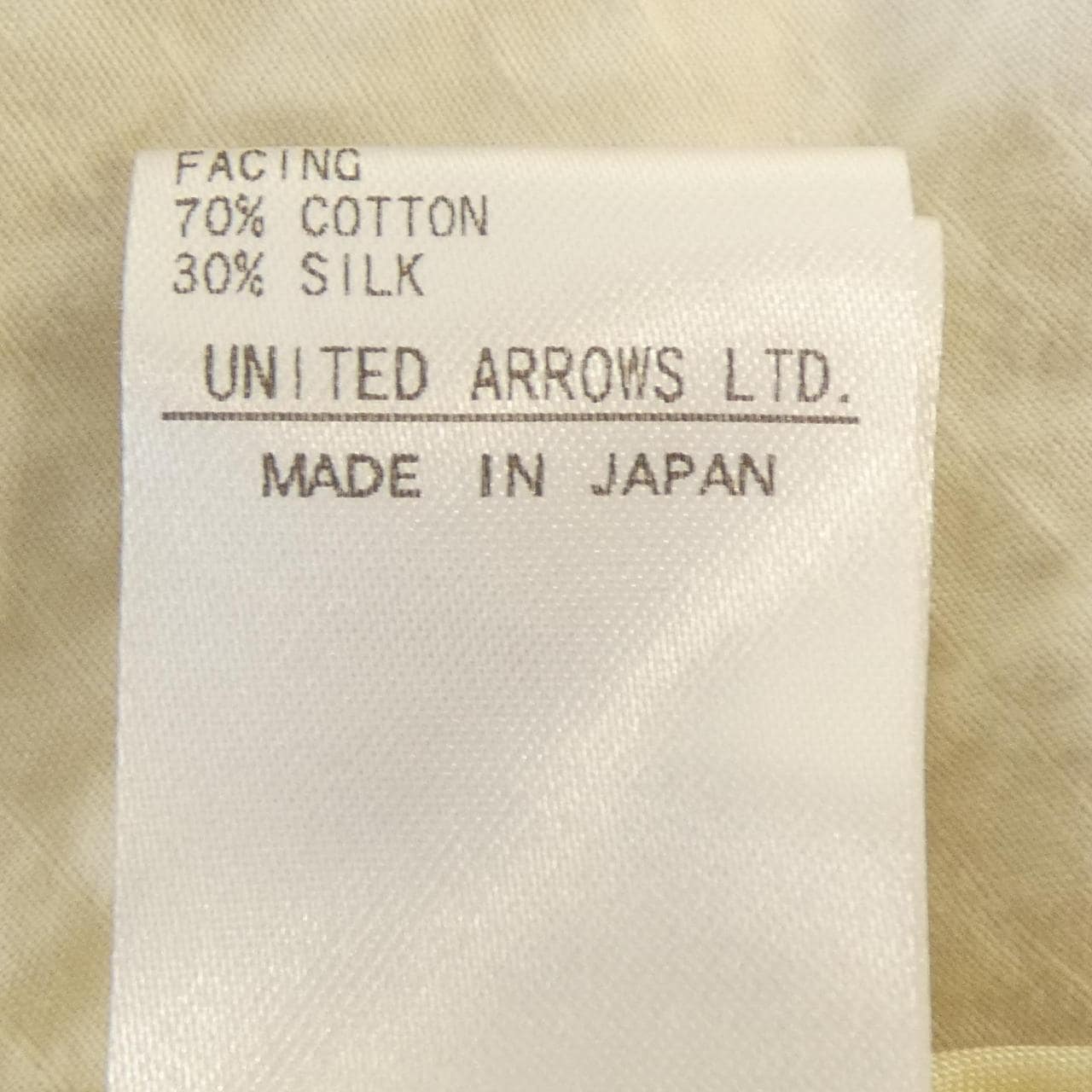 ドゥロワー DRAWER 6526-299-1527 ワンピース