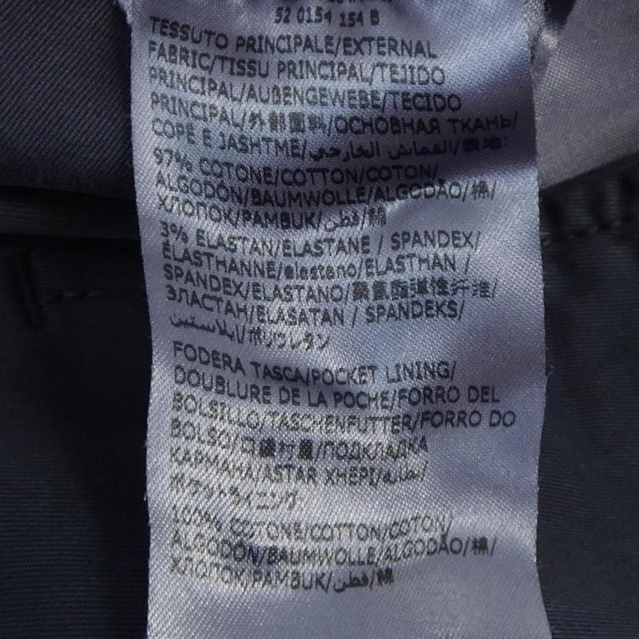 インコテックス INCOTEX パンツ