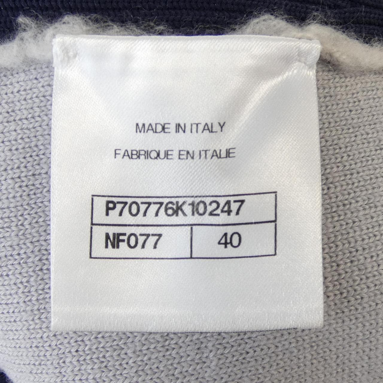 シャネル CHANEL P70776K10247 カーディガン