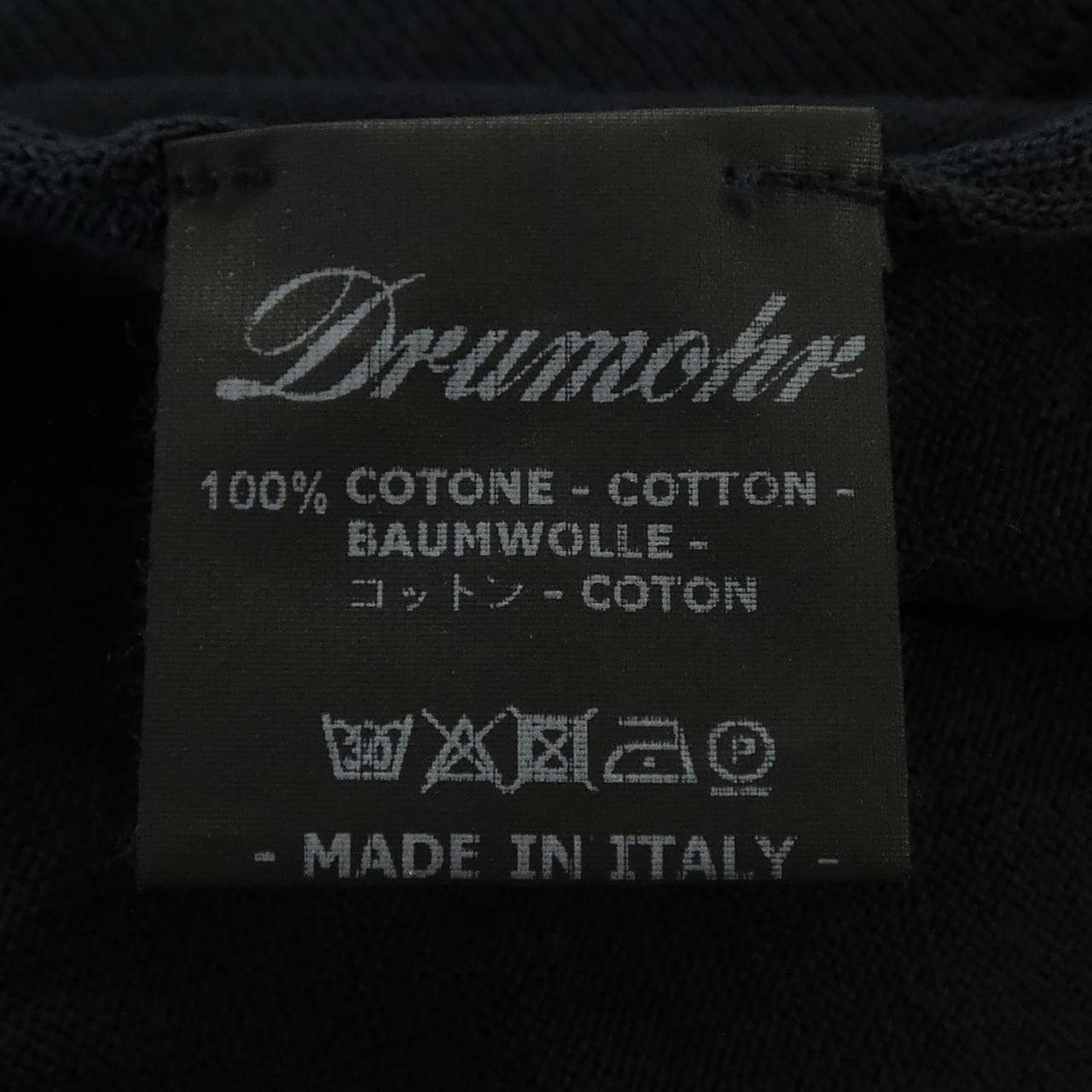 ドルモア Drumohr ニット