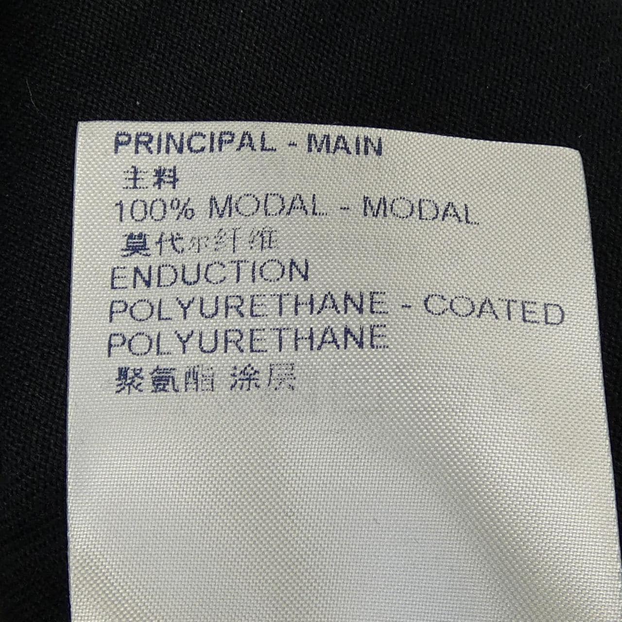 ルイヴィトン LOUIS VUITTON ソルトプリントブルゾン HLY07WDT4 ブルゾン