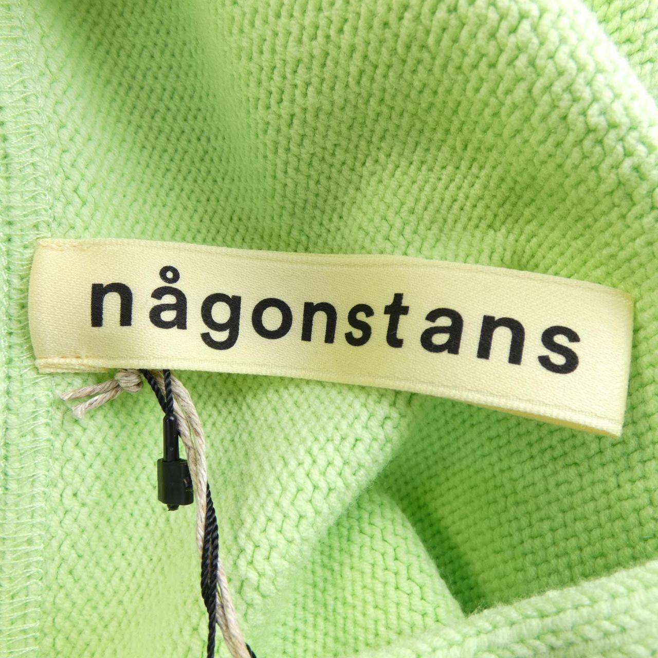 ナゴンスタンス nagonstans 470ES870-0620 カーディガン