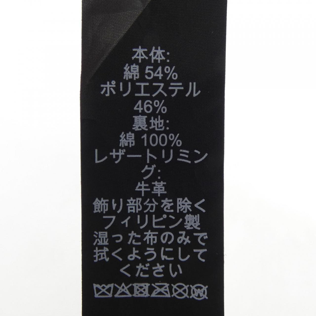 コーチ COACH キャップ