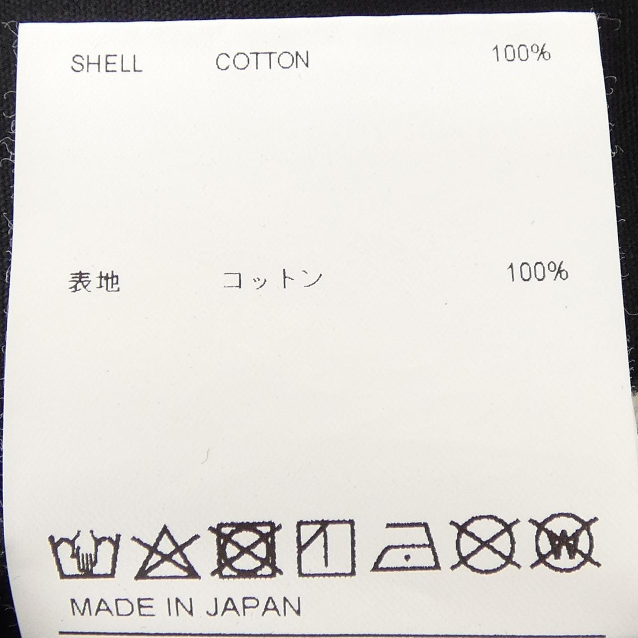 ダブルタップス WTAPS 192WVNHD-SHM01S シャツ