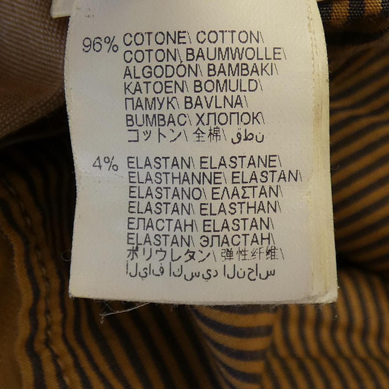 ブルネロクチネリ BRUNELLO CUCINELLI パンツ