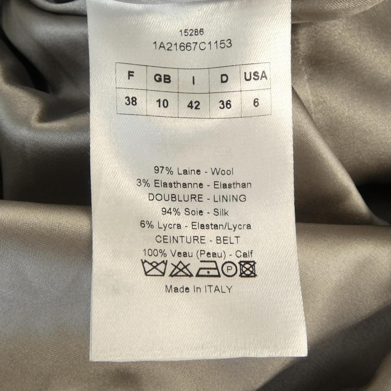 クリスチャンディオール CHRISTIAN DIOR 1A21667C1153 ワンピース