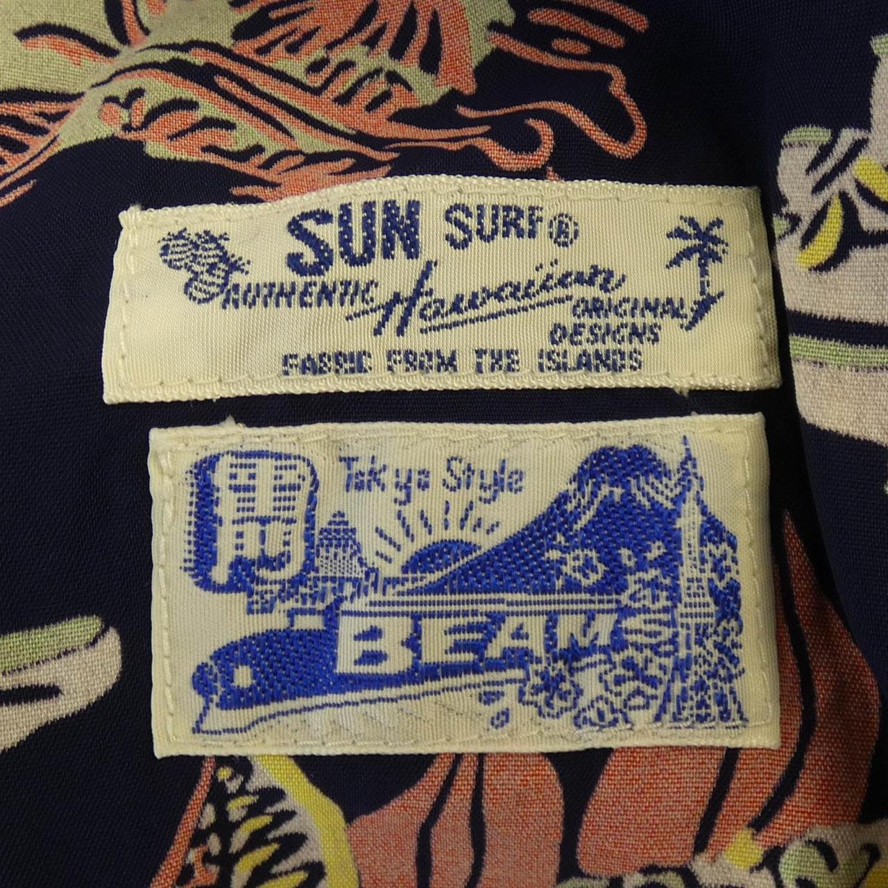 阳光冲浪SUN SURF裙