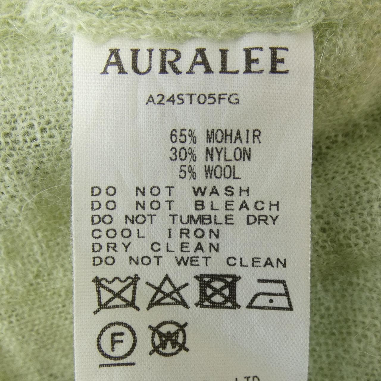 オーラリー AURALEE ベスト