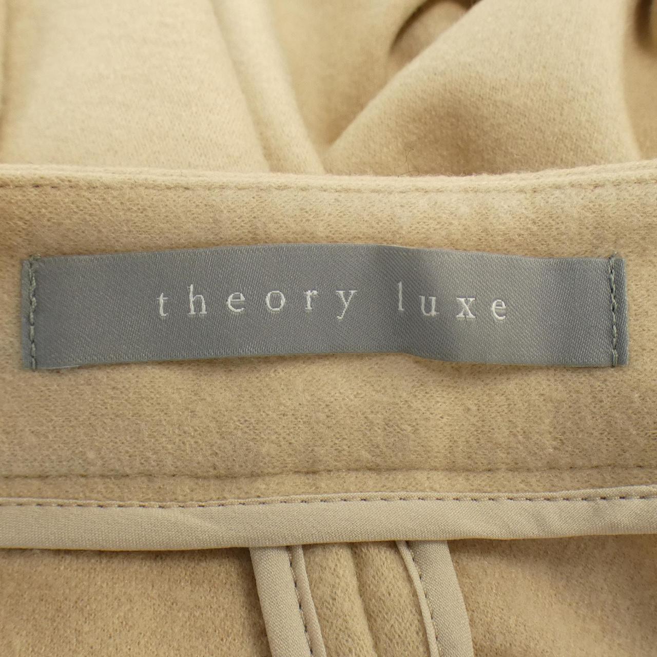 セオリーリュクス Theory luxe スカート