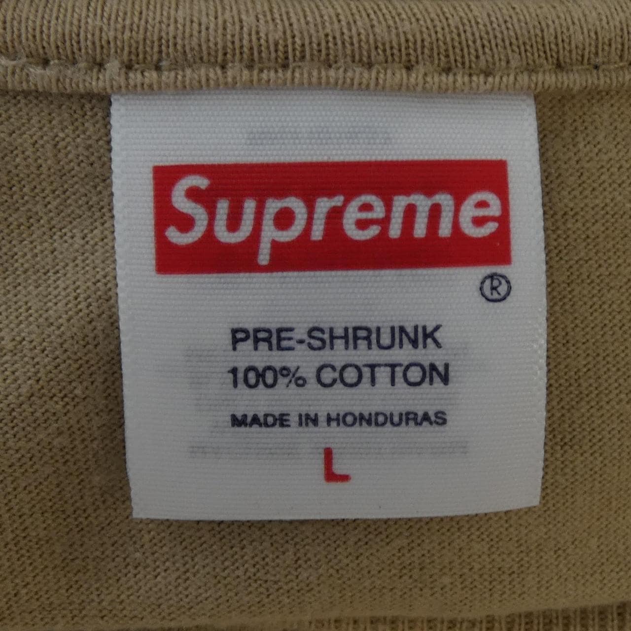 シュプリーム SUPREME Damien Hirst Tee Tシャツ