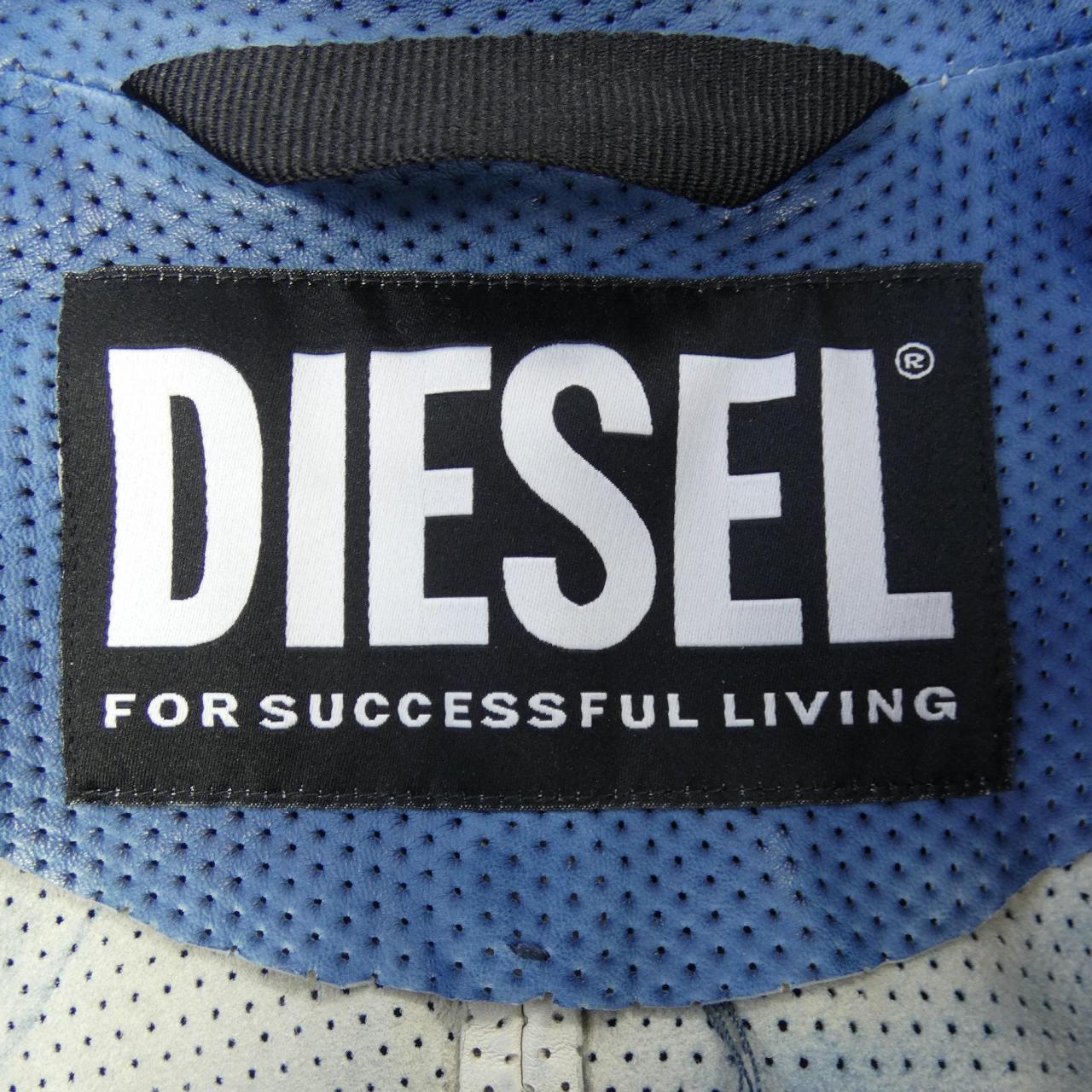 ディーゼル DIESEL レザージャケット