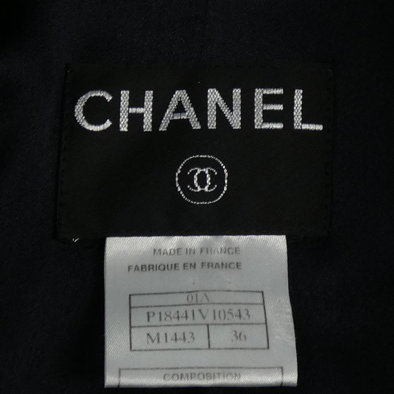 【ヴィンテージ】シャネル CHANEL P18441V10543 01A コート
