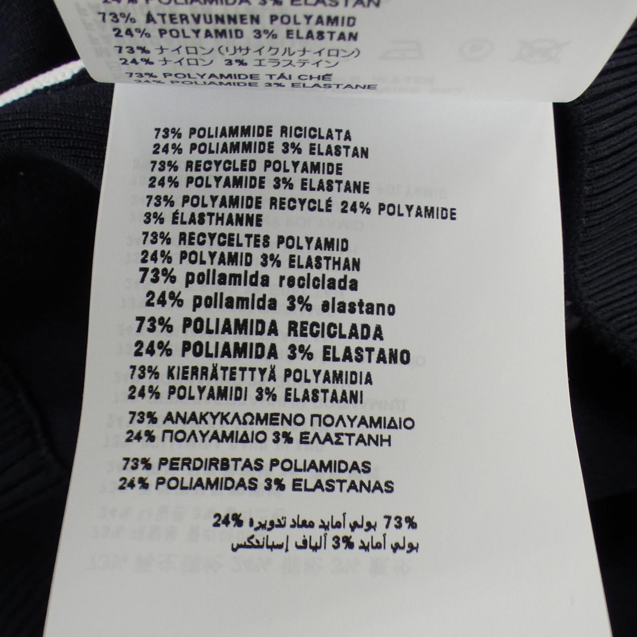 ミュウミュウ MIU MIU MMF958 SOOO 16WY ブルゾン