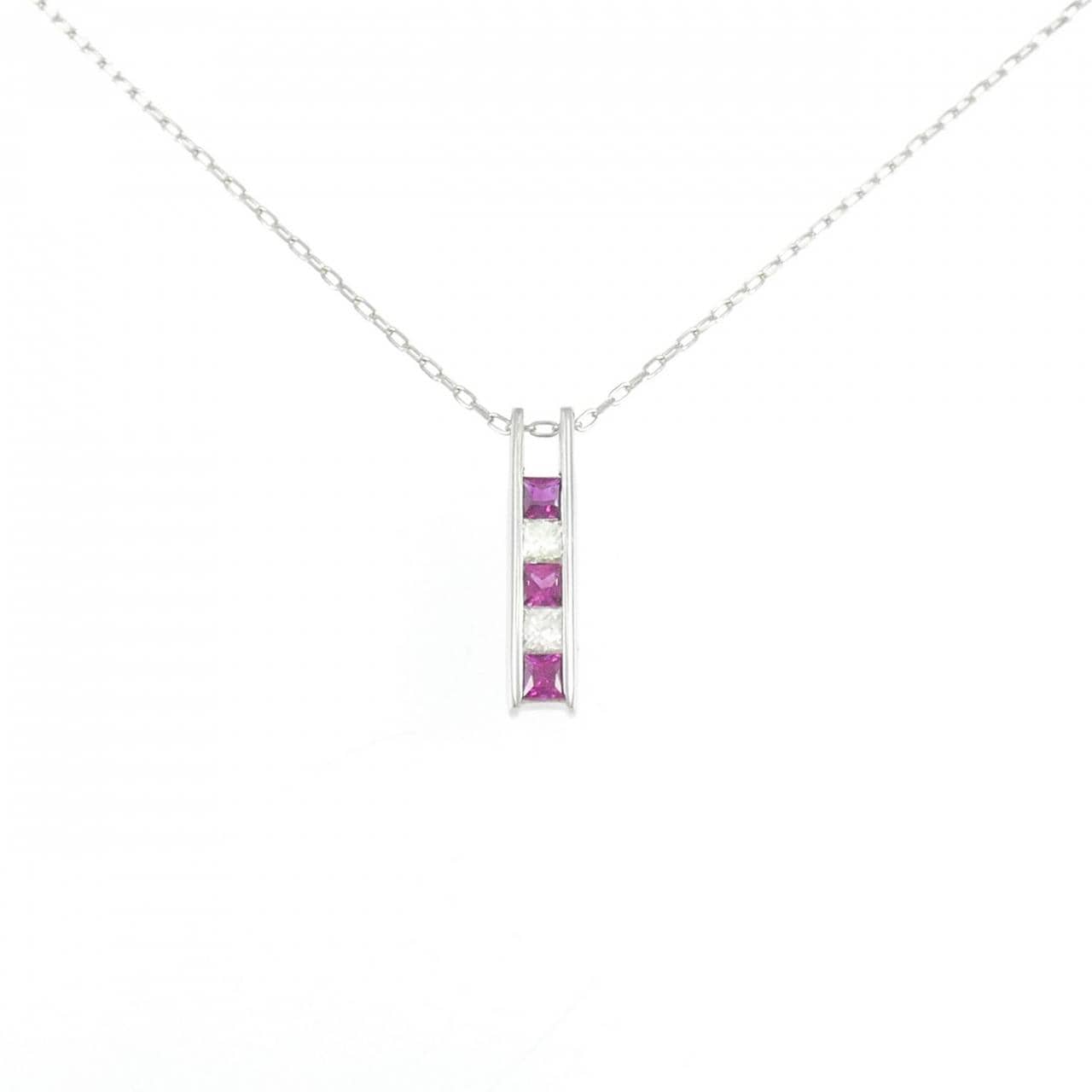 PT900/PT850 ルビー ネックレス 0.35CT