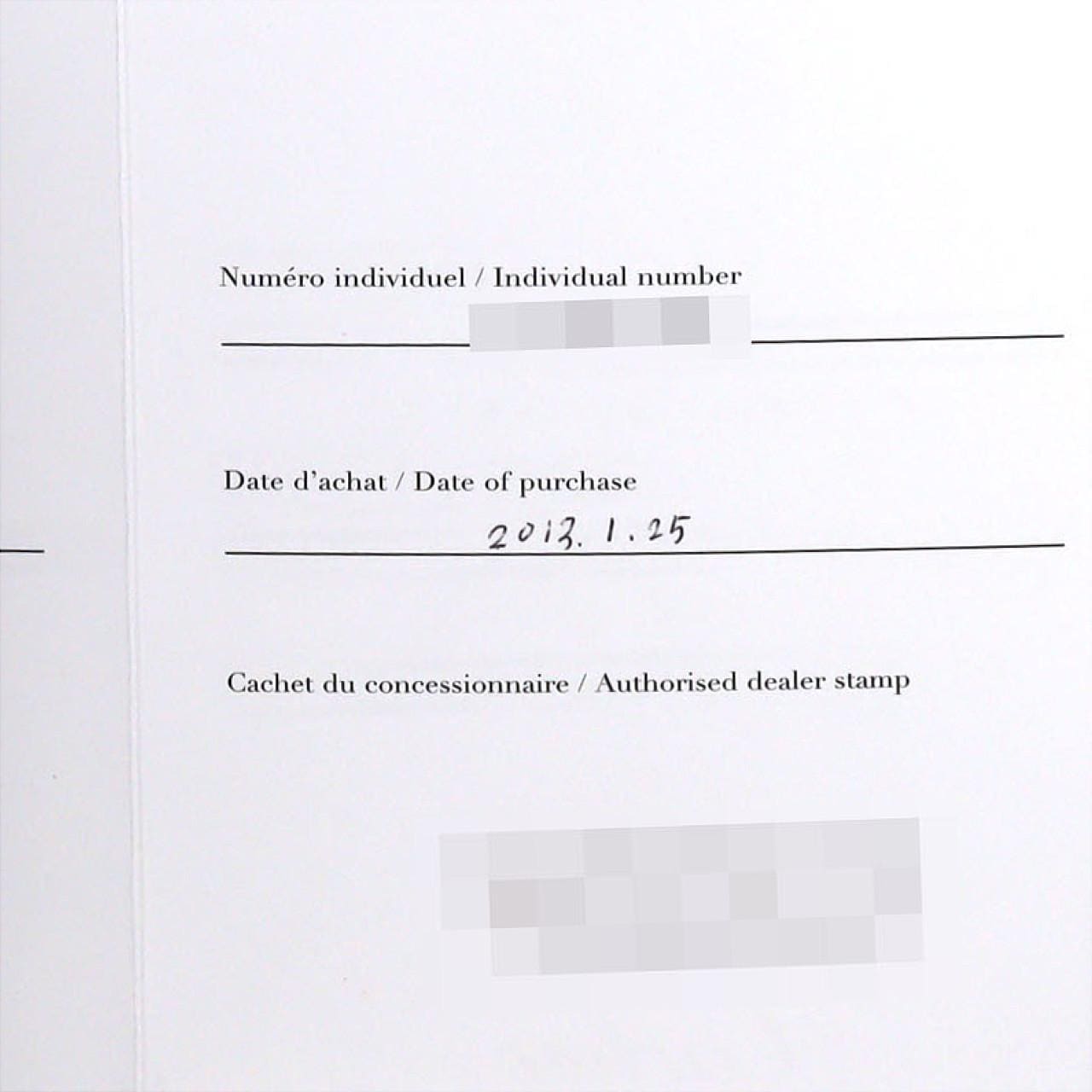 カルティエ タンクフランセーズSM W51008Q3 SS クォーツ