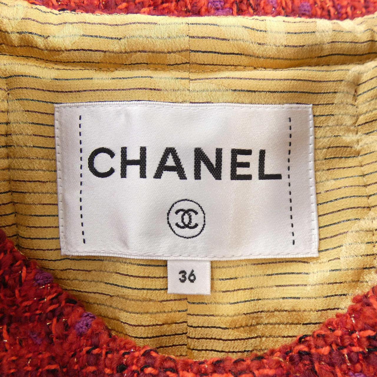 シャネル CHANEL LOOK7 P75484V60450 23B ノーカラージャケット