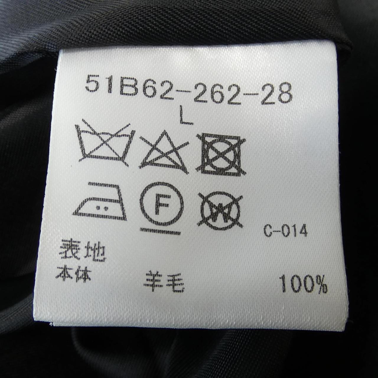 ブラックレーベルクレストブリッジ BLACK LABEL CRESTBRIDGE ダッフルコート