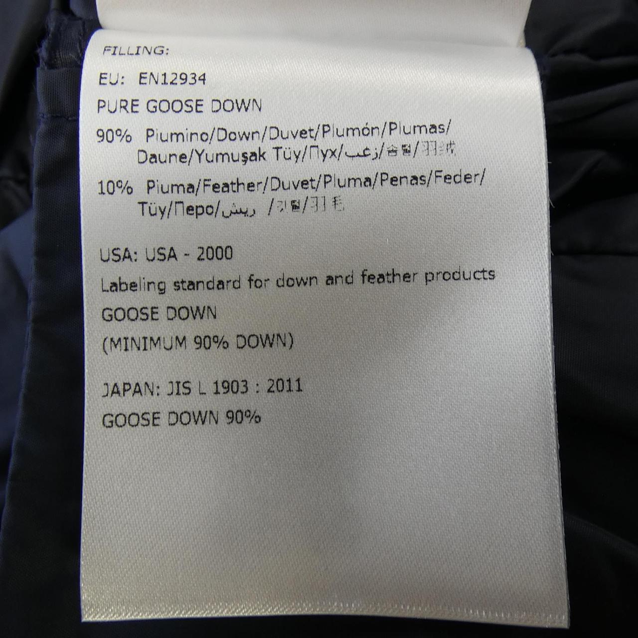 モンクレール MONCLER FLAMMETTE ダウンコート